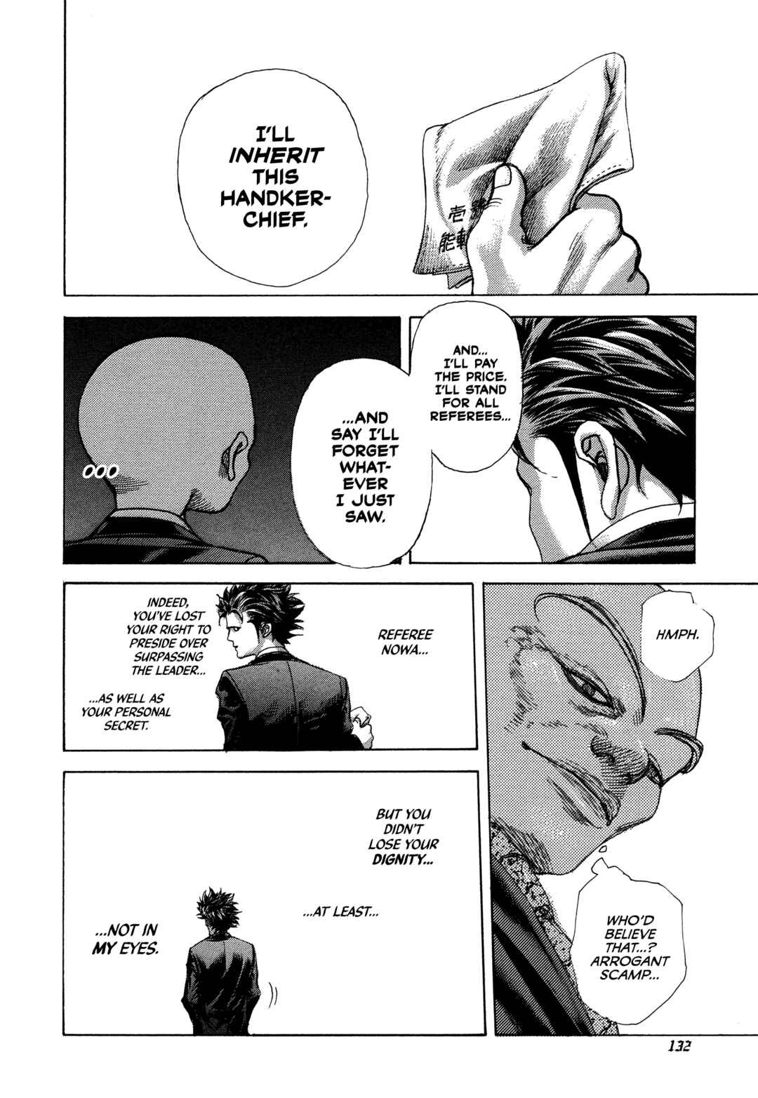 Usogui Chapter 479 - Page 14