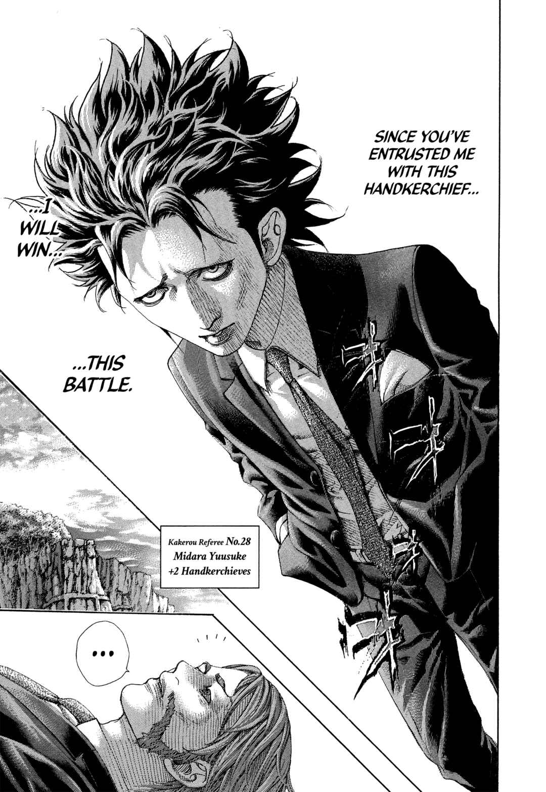 Usogui Chapter 479 - Page 15