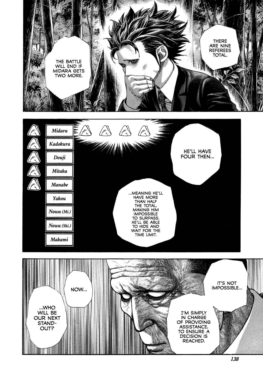 Usogui Chapter 479 - Page 18