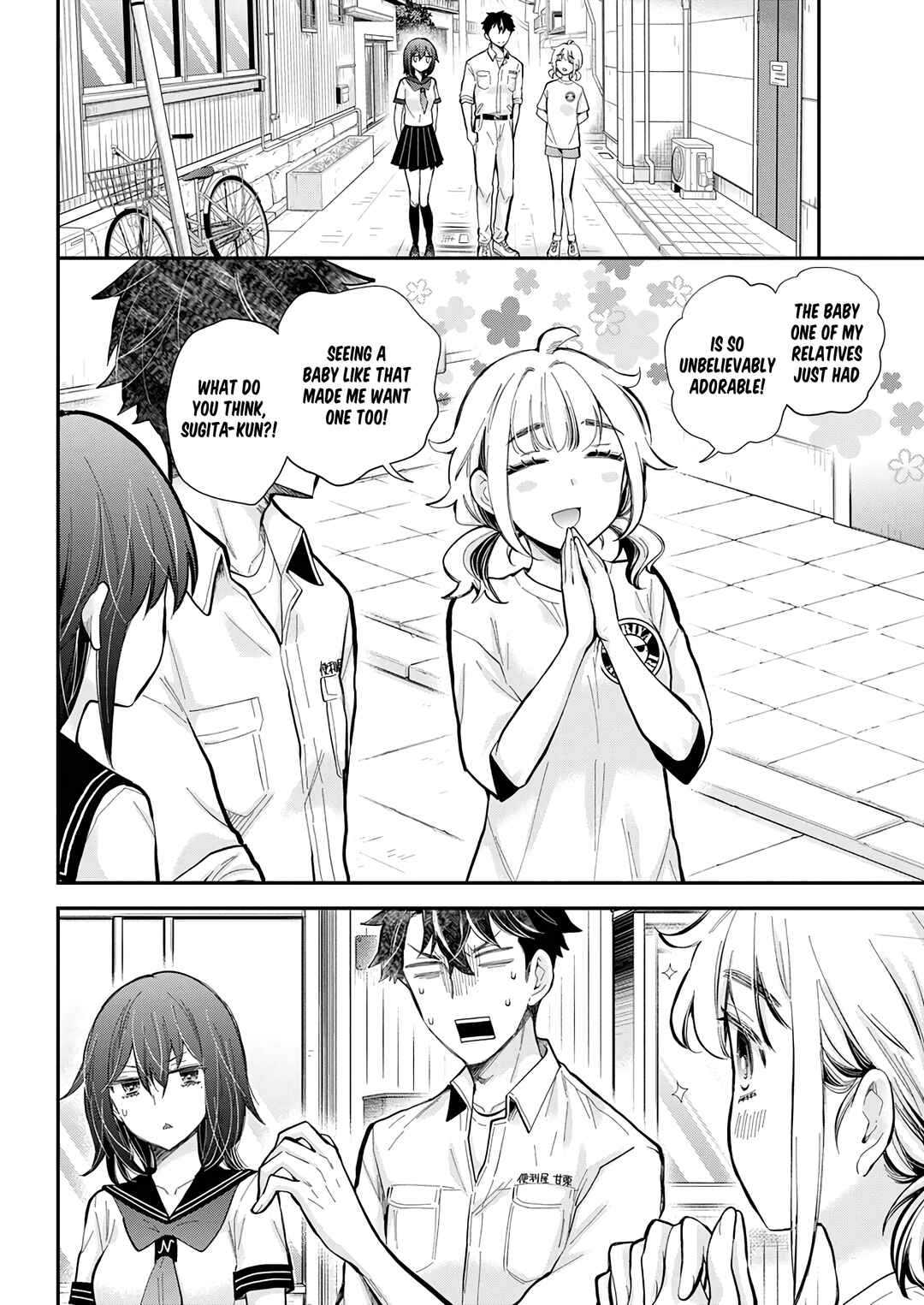 Henjo ~Hen na Joshi Kousei Amaguri Senko~ Chapter 138 - Page 3