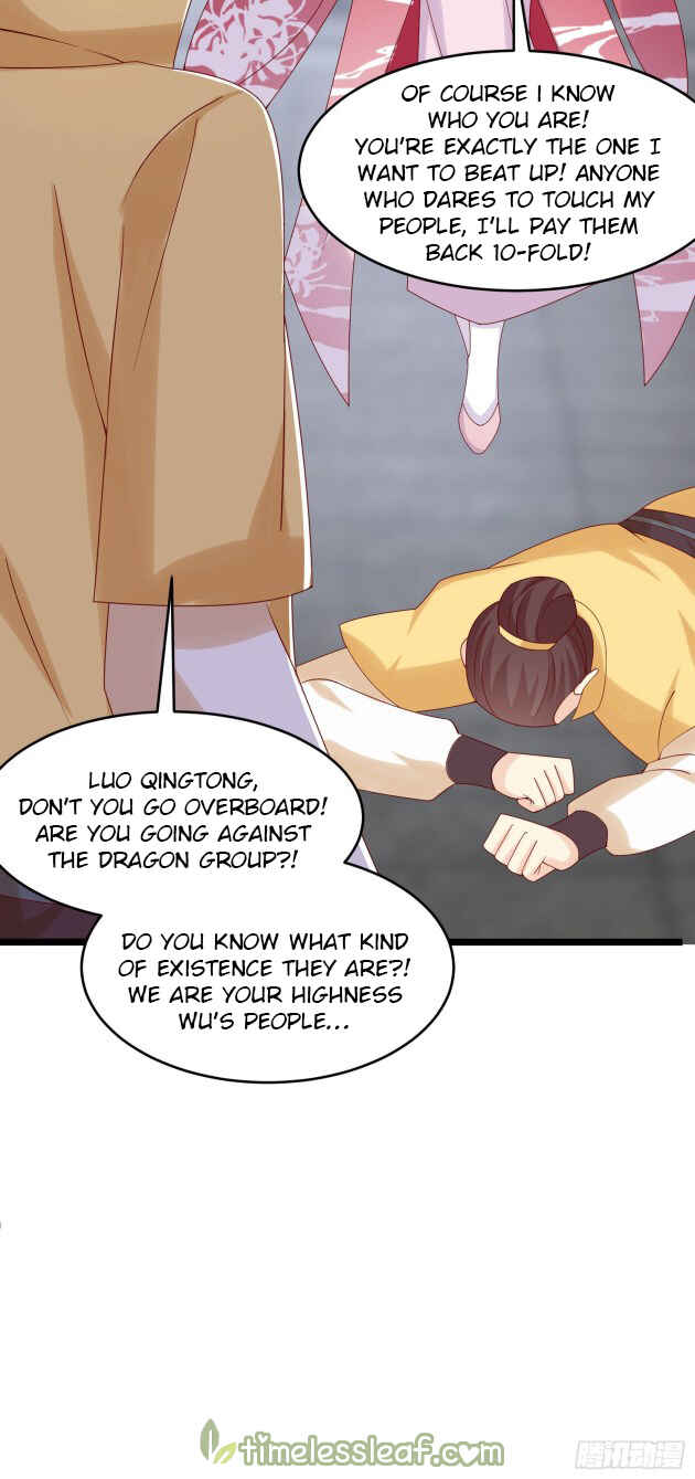 Supreme Ocular Master: The Peerless Heiress Chapter 278 - Page 30