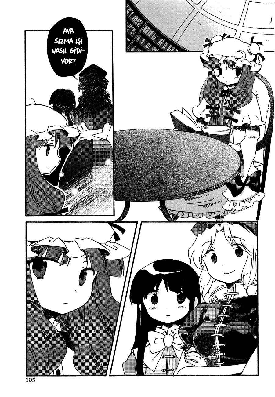 Touhou Bougetsushou ~ Silent Sinner in Blue. Chapter 11 - Page 12
