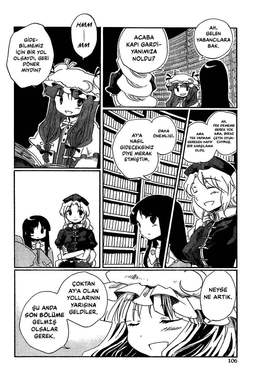Touhou Bougetsushou ~ Silent Sinner in Blue. Chapter 11 - Page 13
