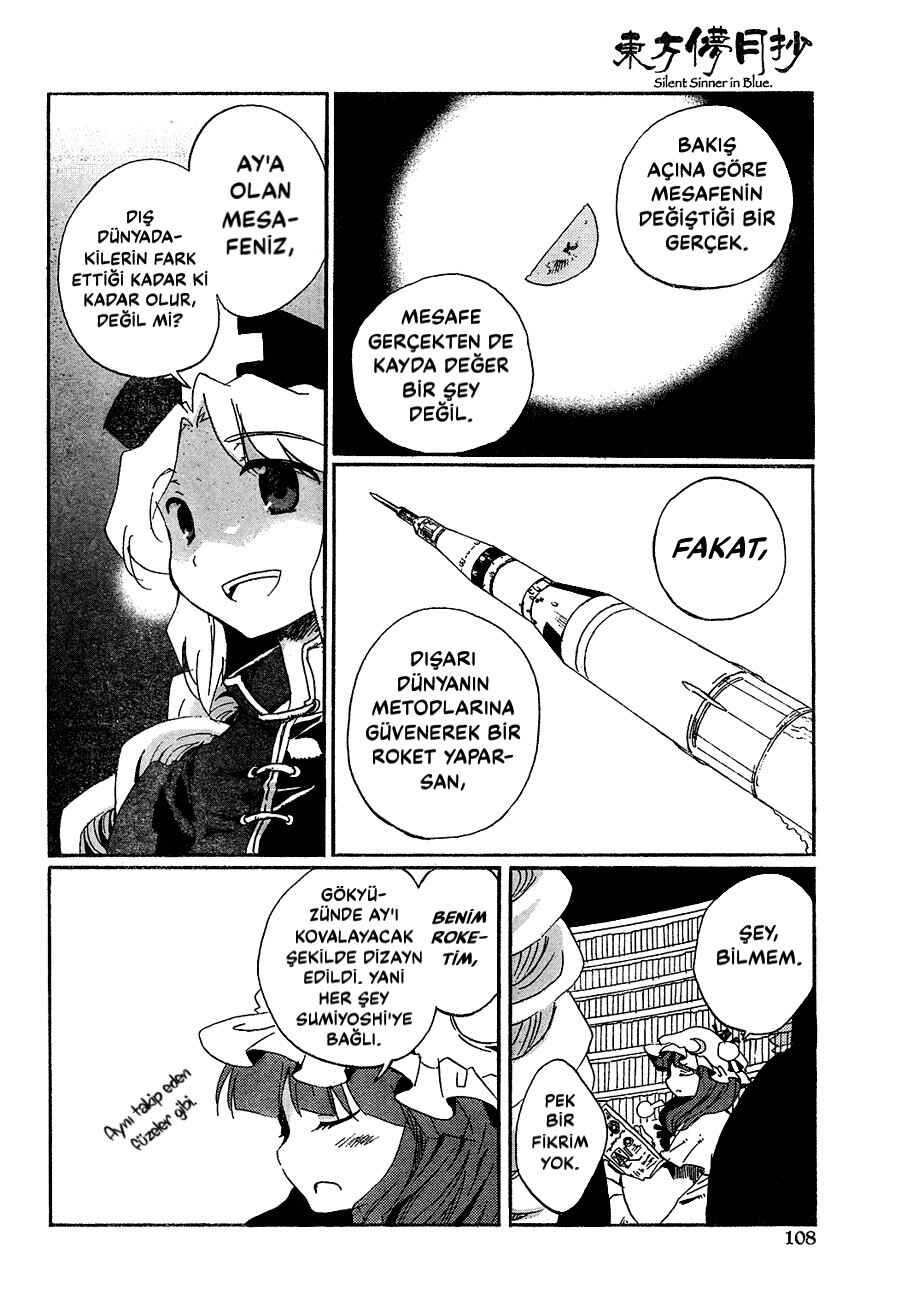 Touhou Bougetsushou ~ Silent Sinner in Blue. Chapter 11 - Page 15