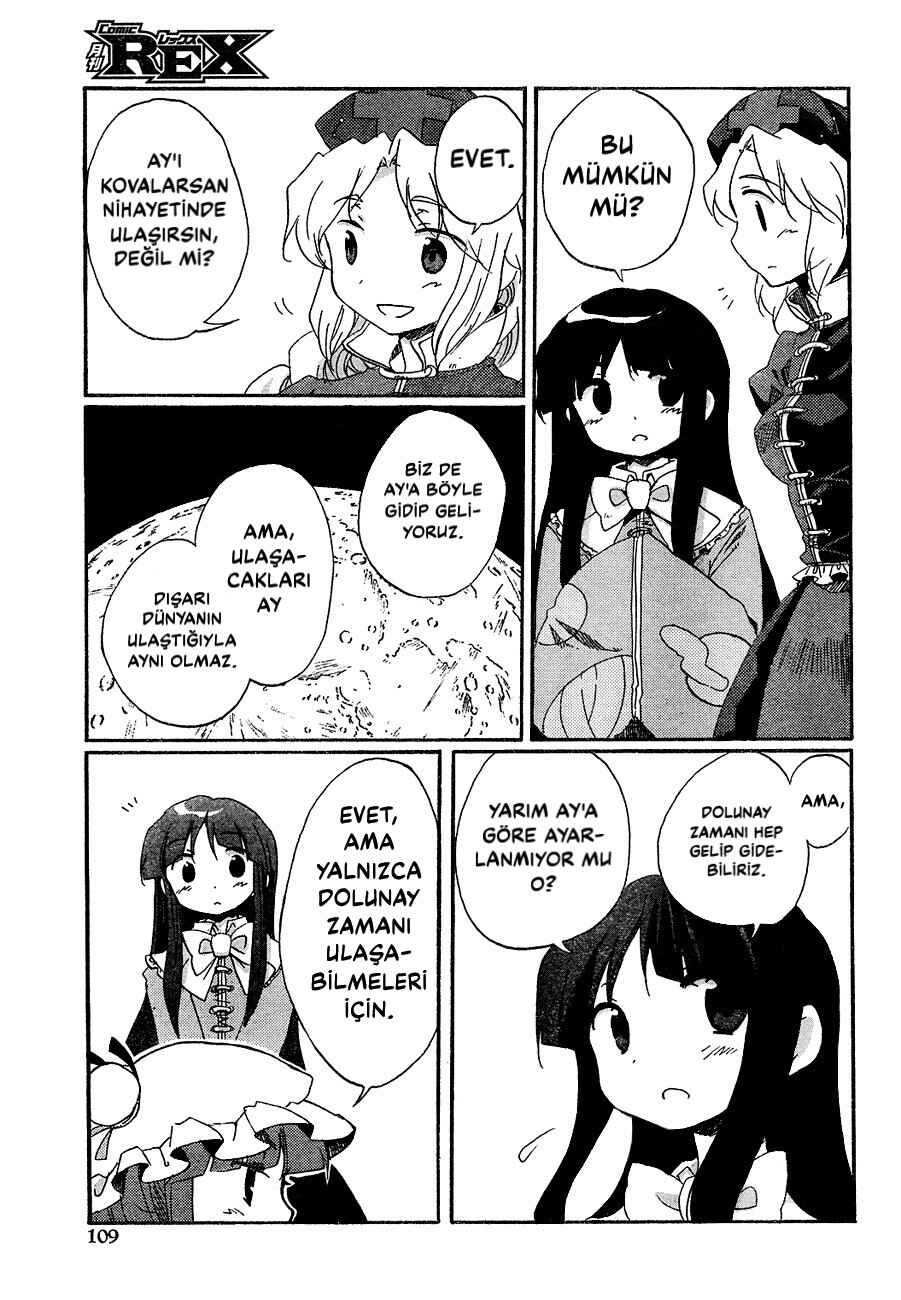 Touhou Bougetsushou ~ Silent Sinner in Blue. Chapter 11 - Page 16