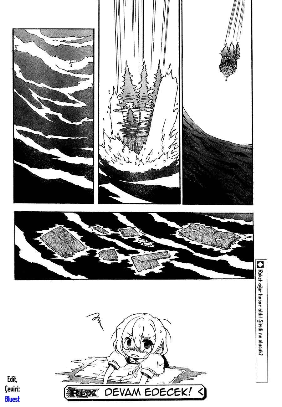 Touhou Bougetsushou ~ Silent Sinner in Blue. Chapter 11 - Page 27