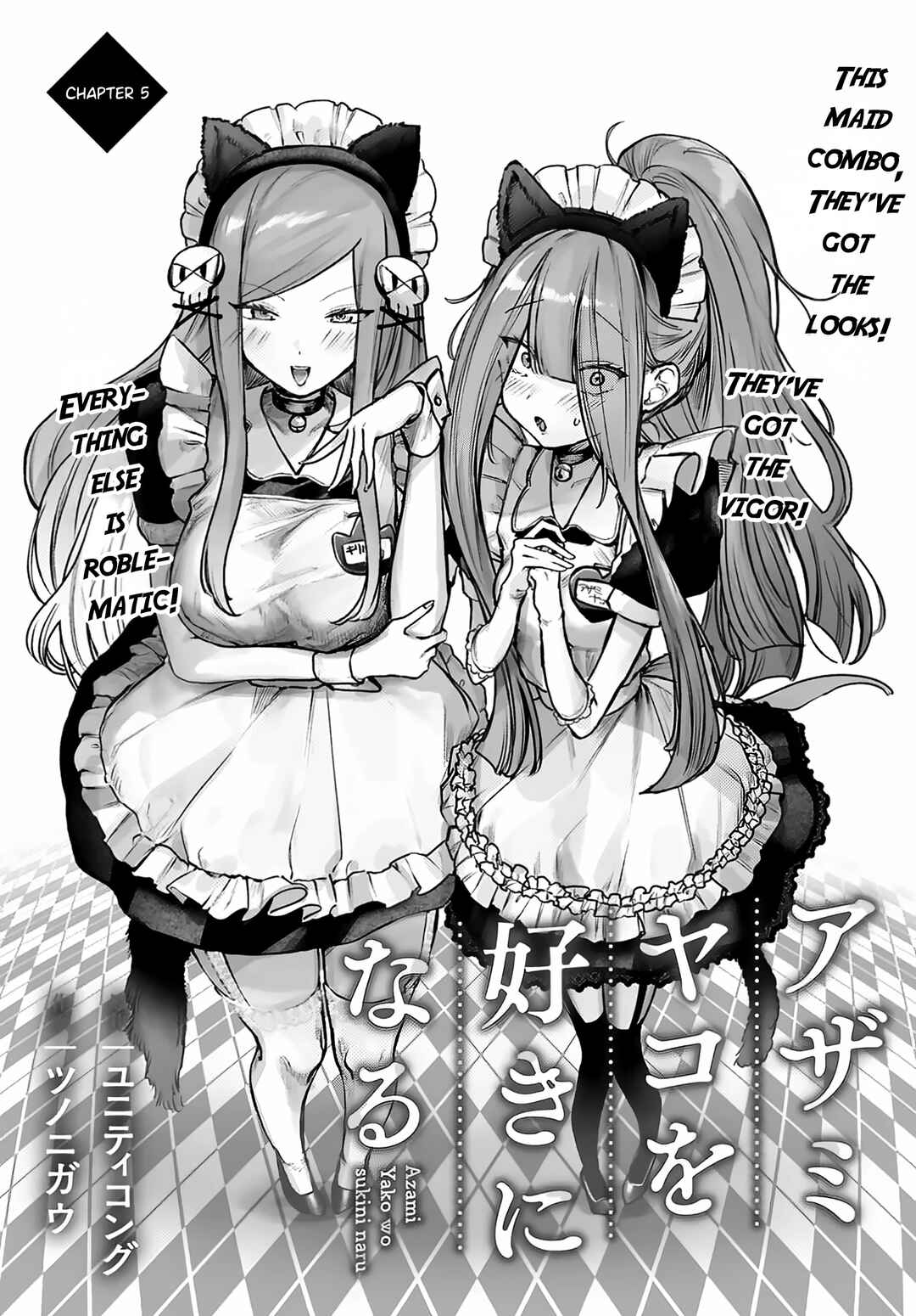 Azami Yako o Suki ni Naru Chapter 5 - Page 2