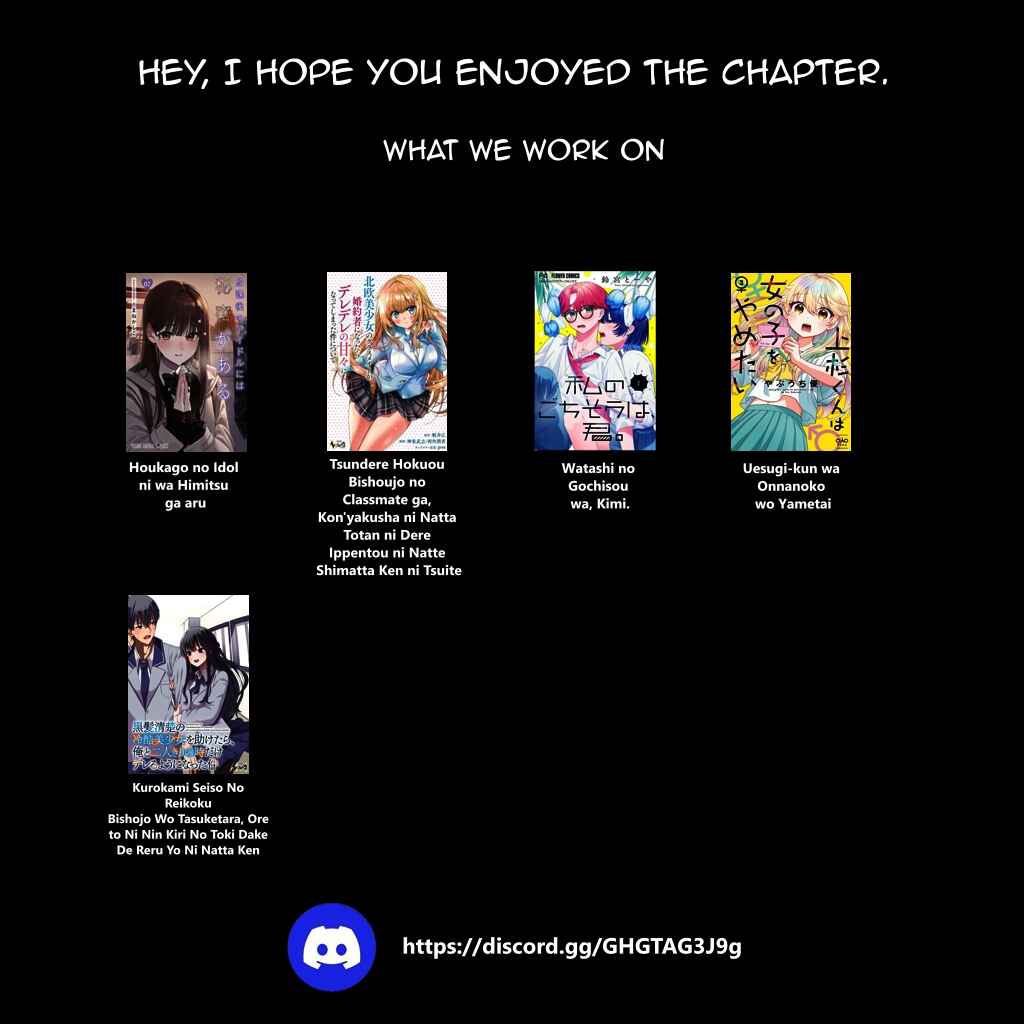 Azami Yako o Suki ni Naru Chapter 5 - Page 34
