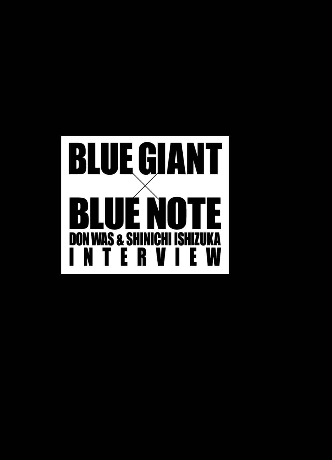 BLUE GIANT SUPREME Chapter 72 - Page 28