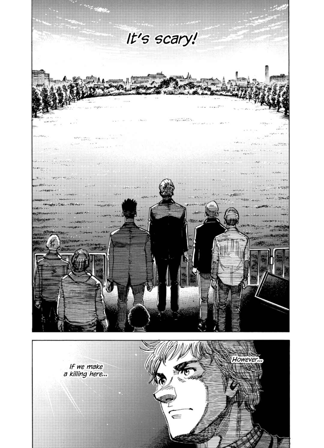 BLUE GIANT SUPREME Chapter 72 - Page 8