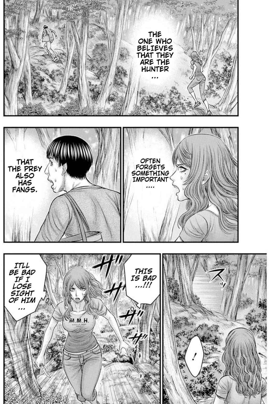 Muhoutou Chapter 50 - Page 16