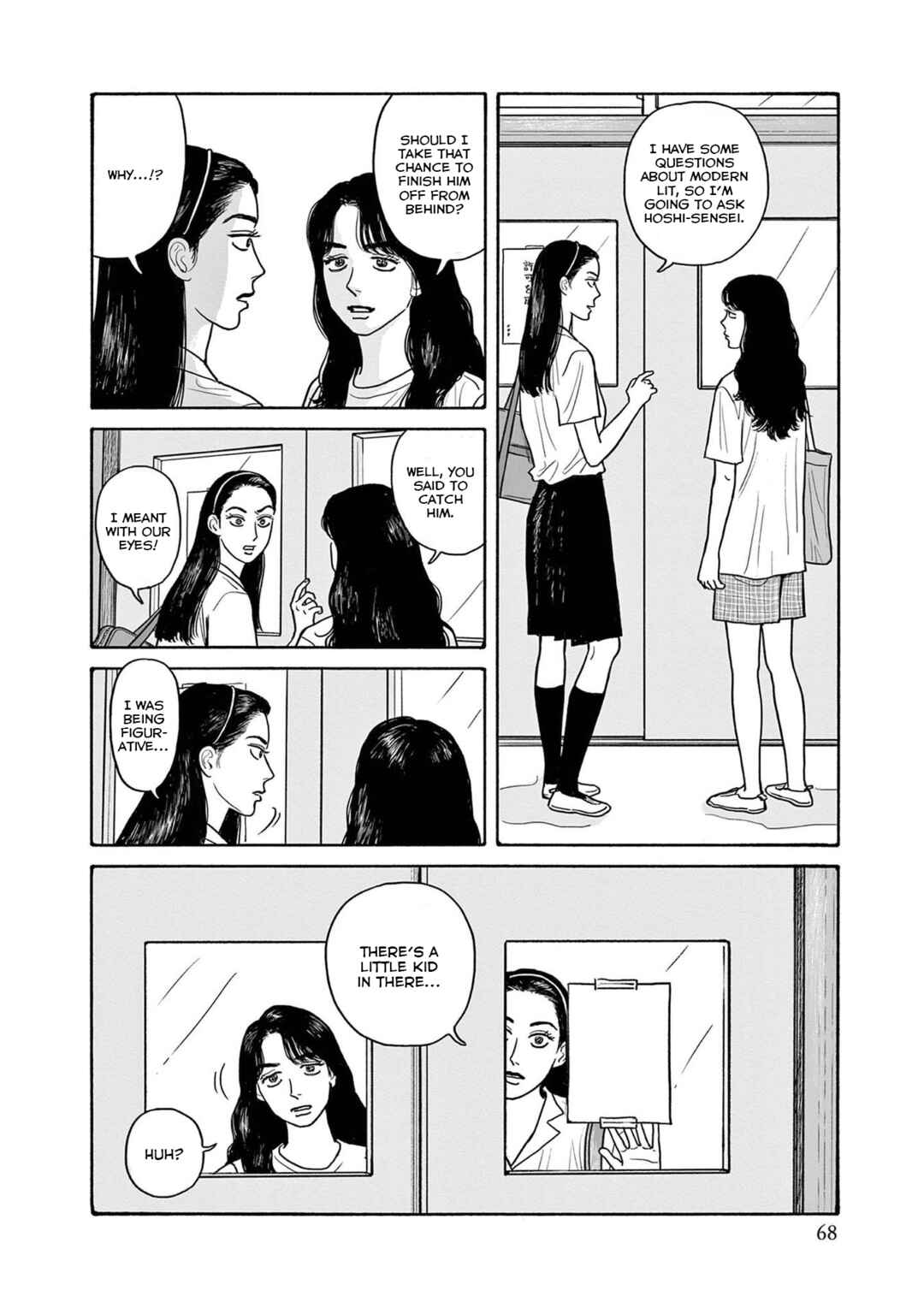 The Star of Girls' Garden Chapter 18 - Page 10