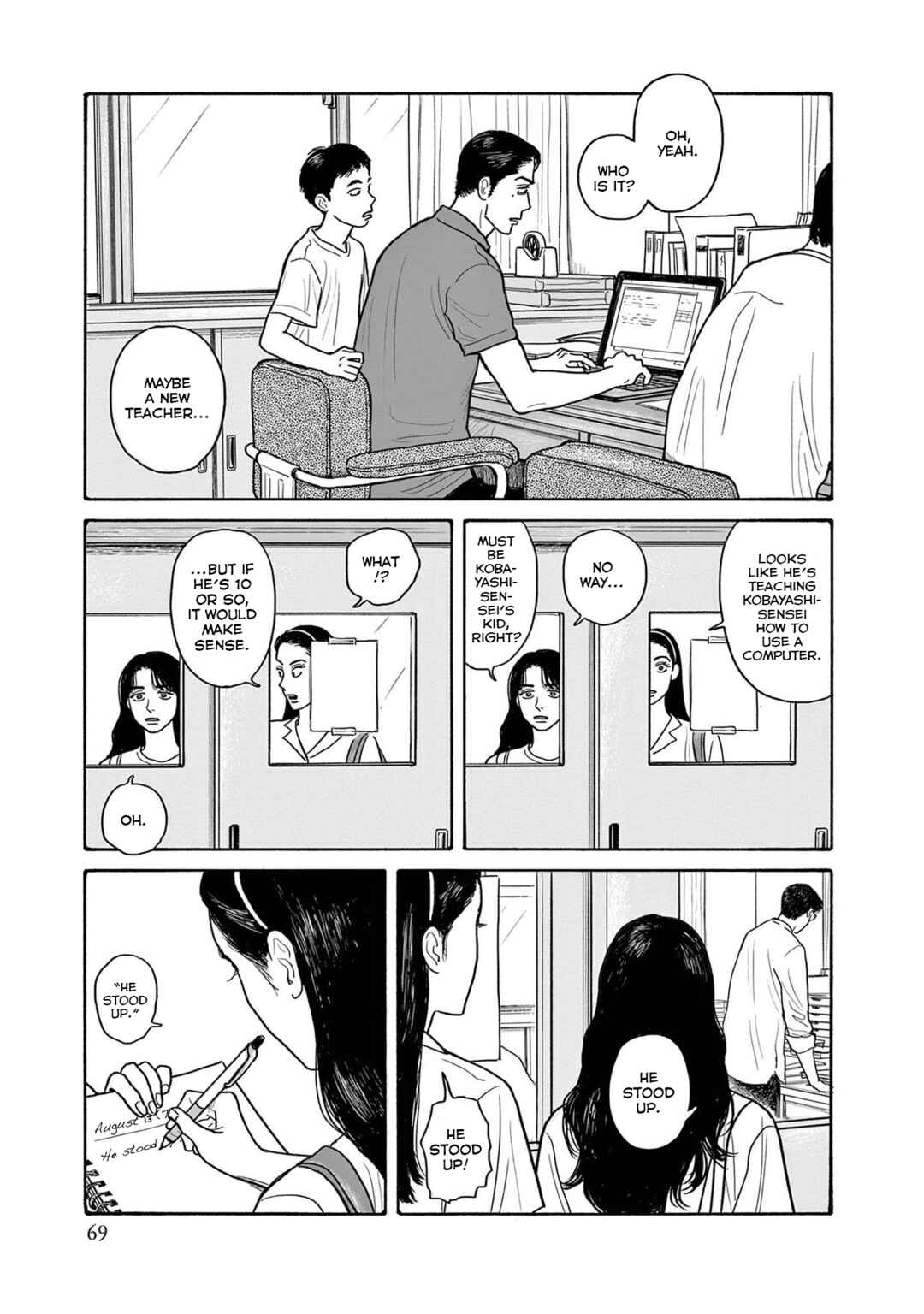 The Star of Girls' Garden Chapter 18 - Page 11