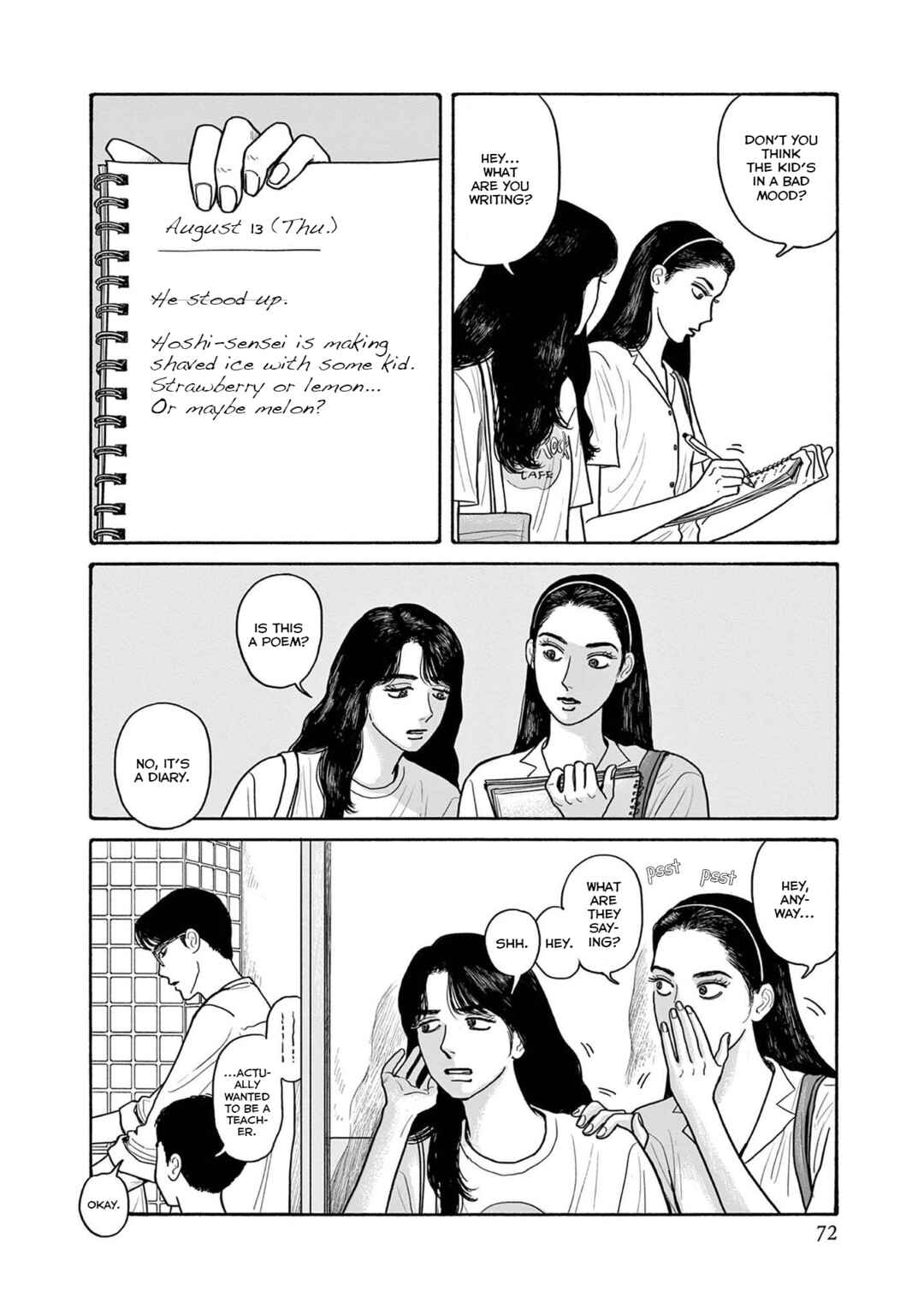 The Star of Girls' Garden Chapter 18 - Page 14