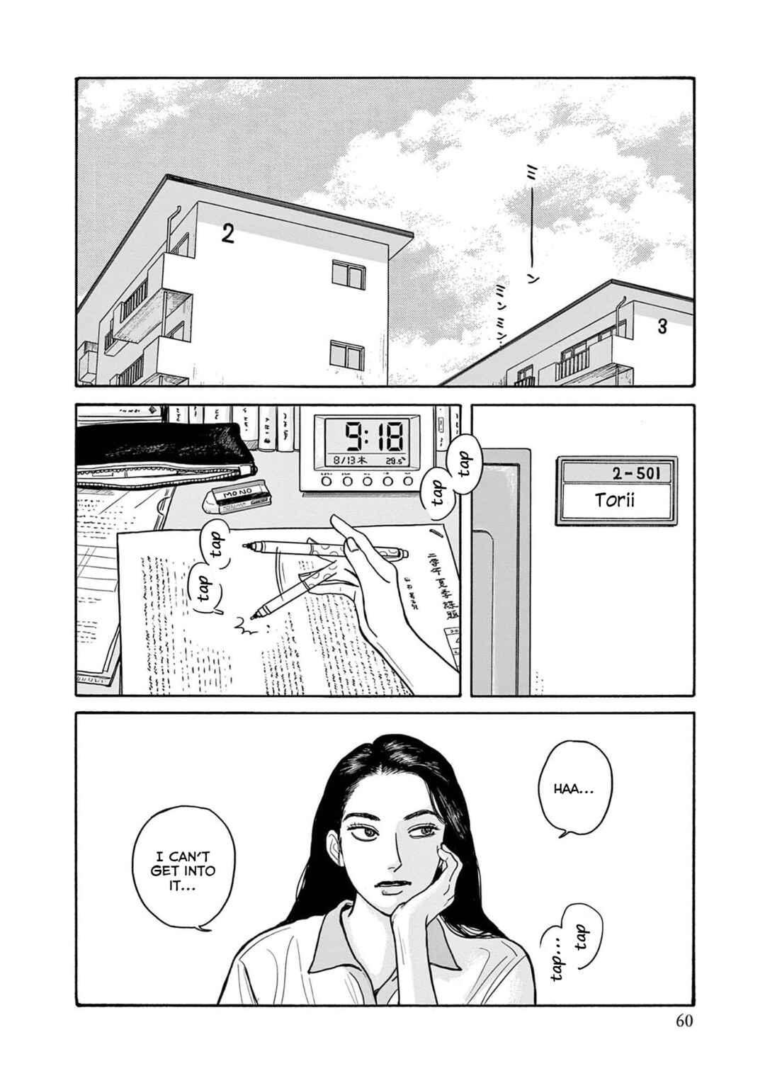 The Star of Girls' Garden Chapter 18 - Page 2