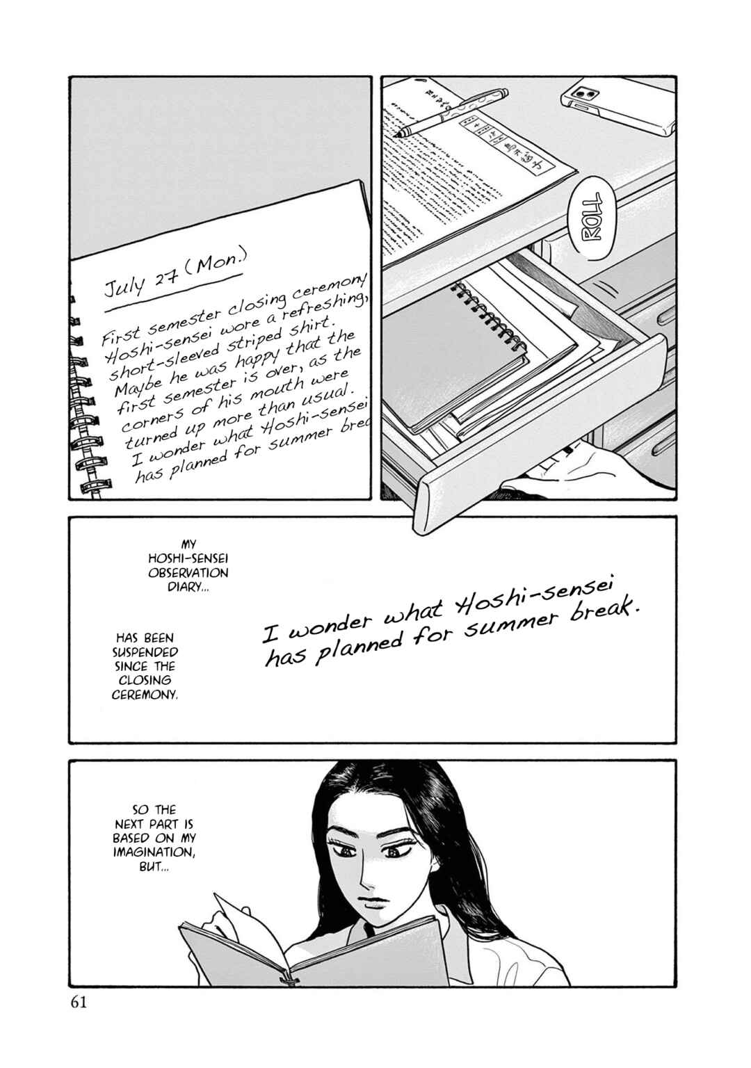 The Star of Girls' Garden Chapter 18 - Page 3