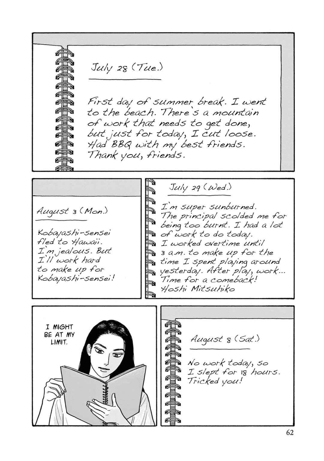 The Star of Girls' Garden Chapter 18 - Page 4