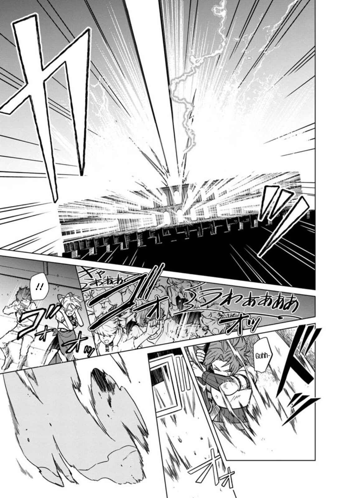 Ore no Shibou Flag ga Todomaru Tokoro o Shiranai Chapter 29 - Page 22