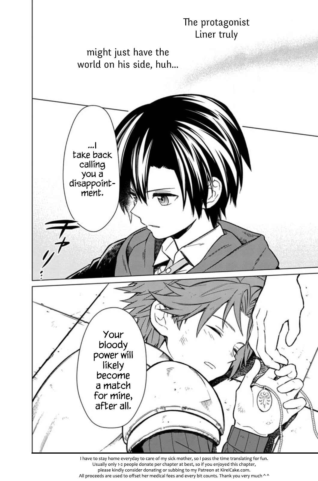 Ore no Shibou Flag ga Todomaru Tokoro o Shiranai Chapter 29 - Page 25