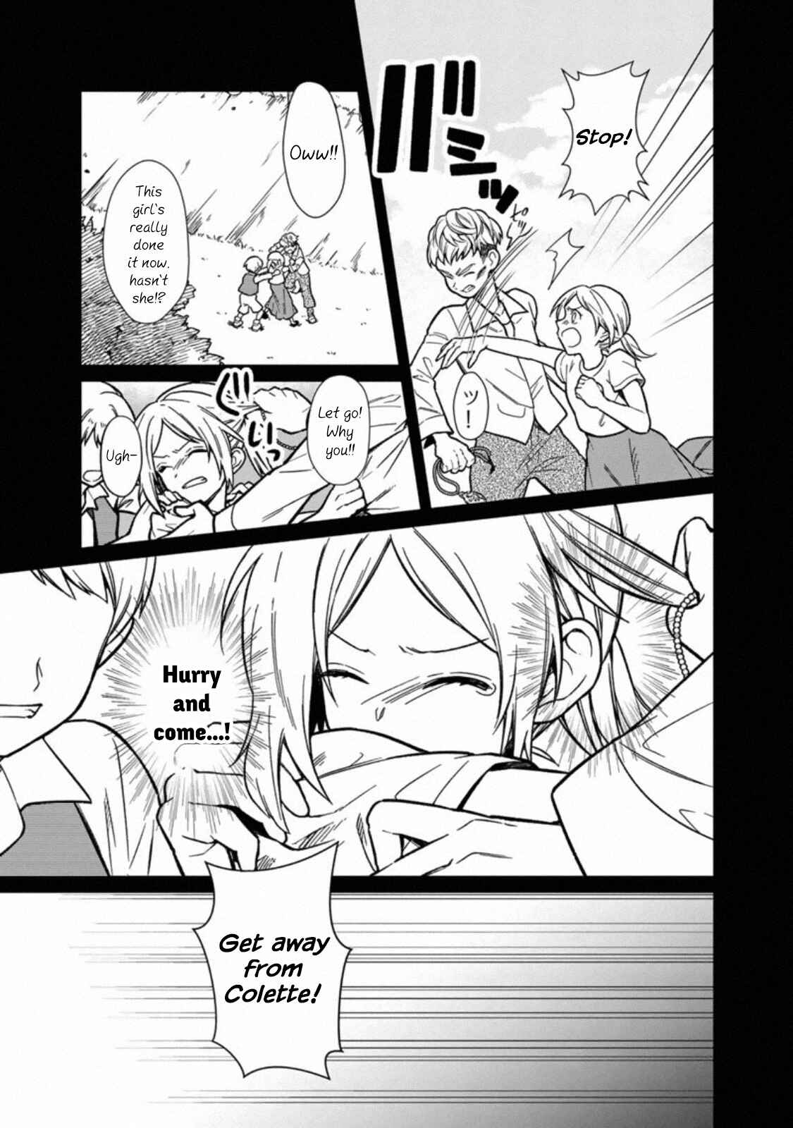 Ore no Shibou Flag ga Todomaru Tokoro o Shiranai Chapter 29 - Page 5