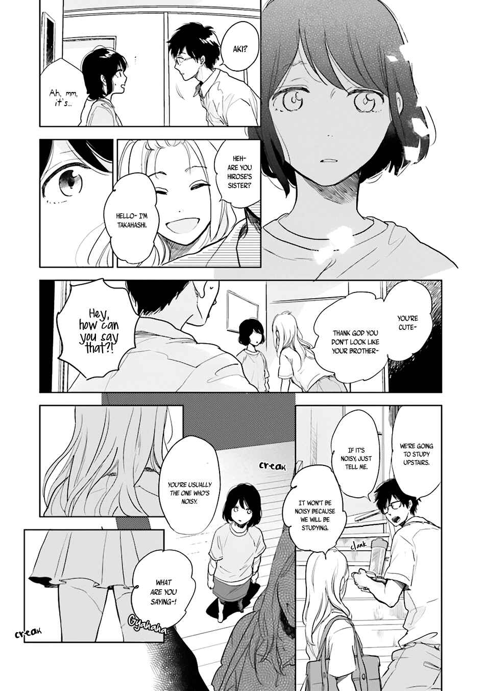 Saraba, Yoki Hi Chapter 2 - Page 19