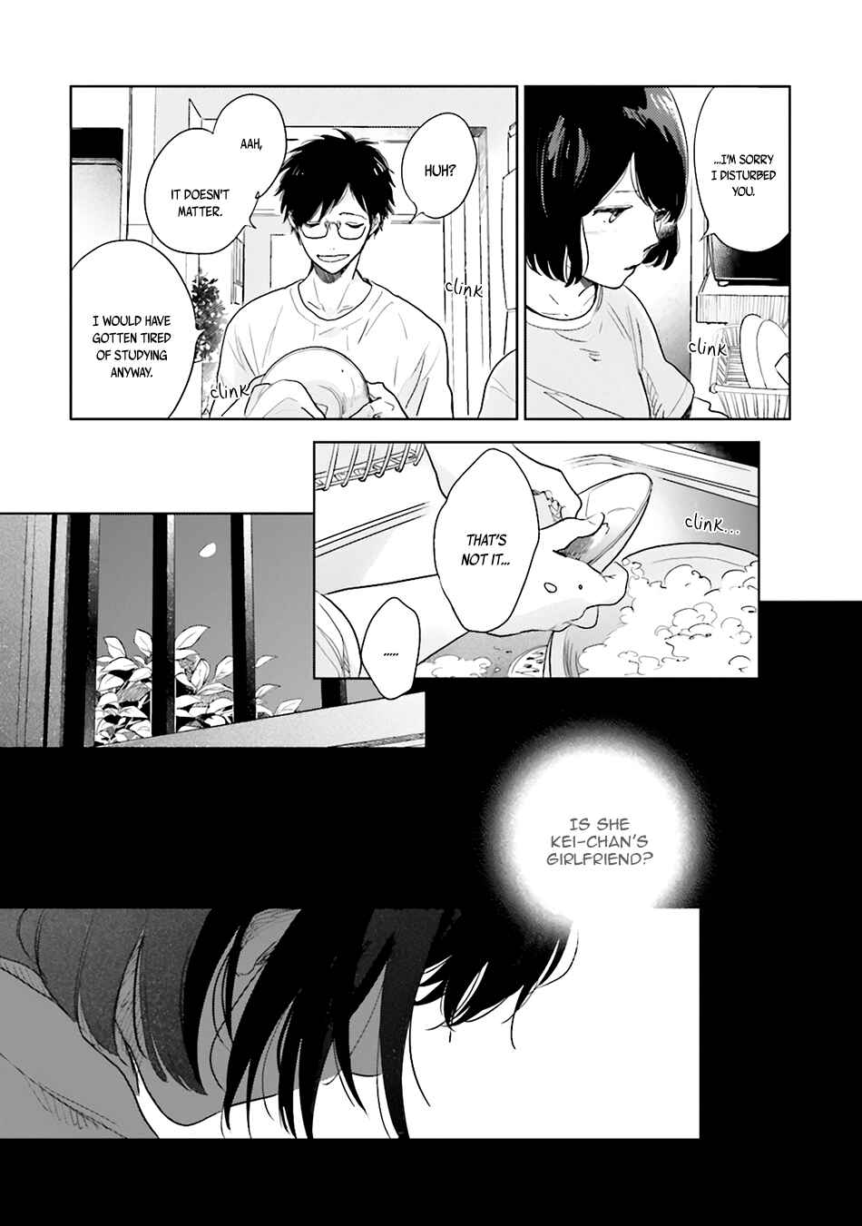 Saraba, Yoki Hi Chapter 2 - Page 25