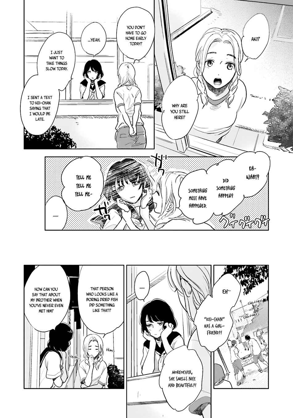 Saraba, Yoki Hi Chapter 2 - Page 27