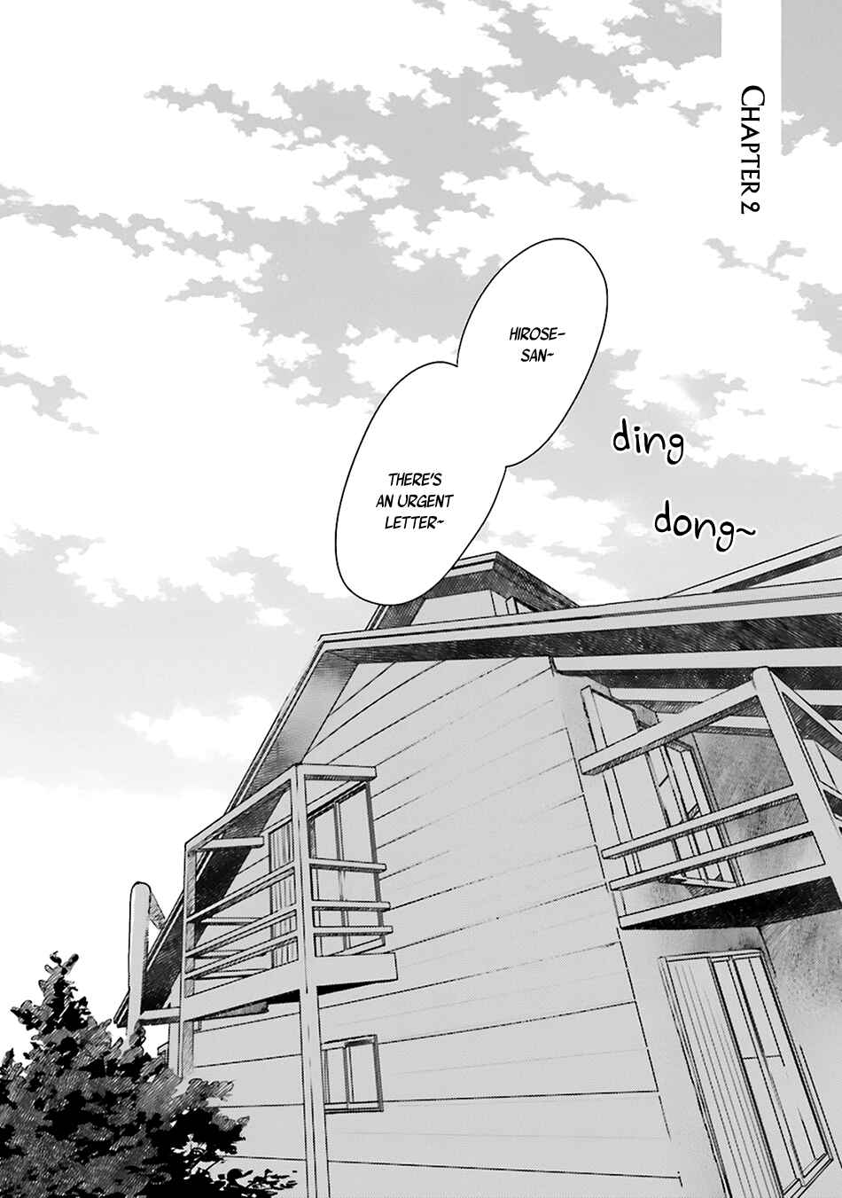 Saraba, Yoki Hi Chapter 2 - Page 4