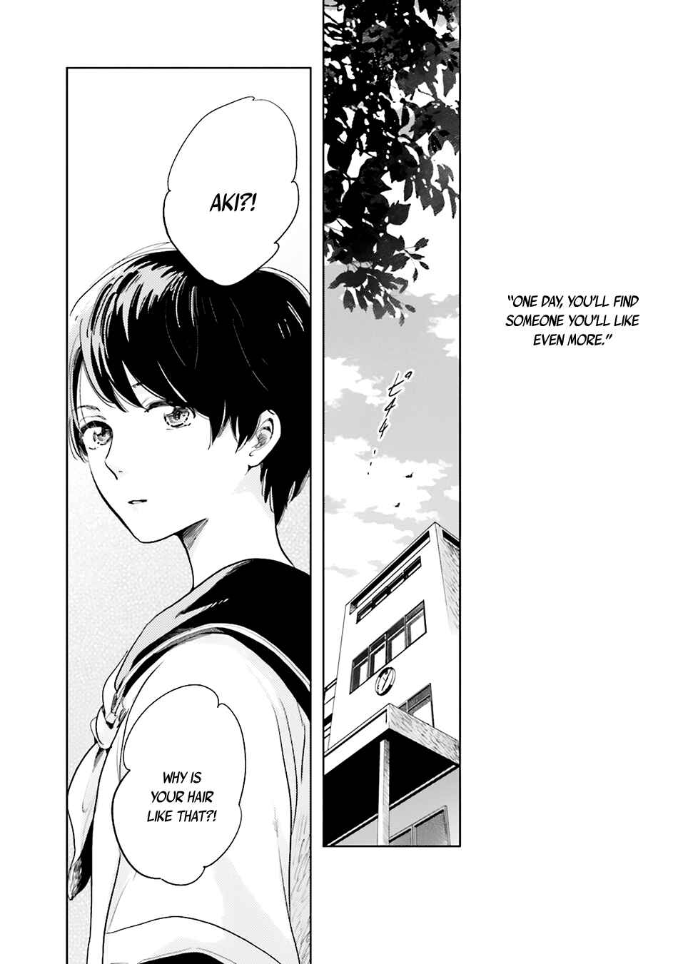 Saraba, Yoki Hi Chapter 2 - Page 40