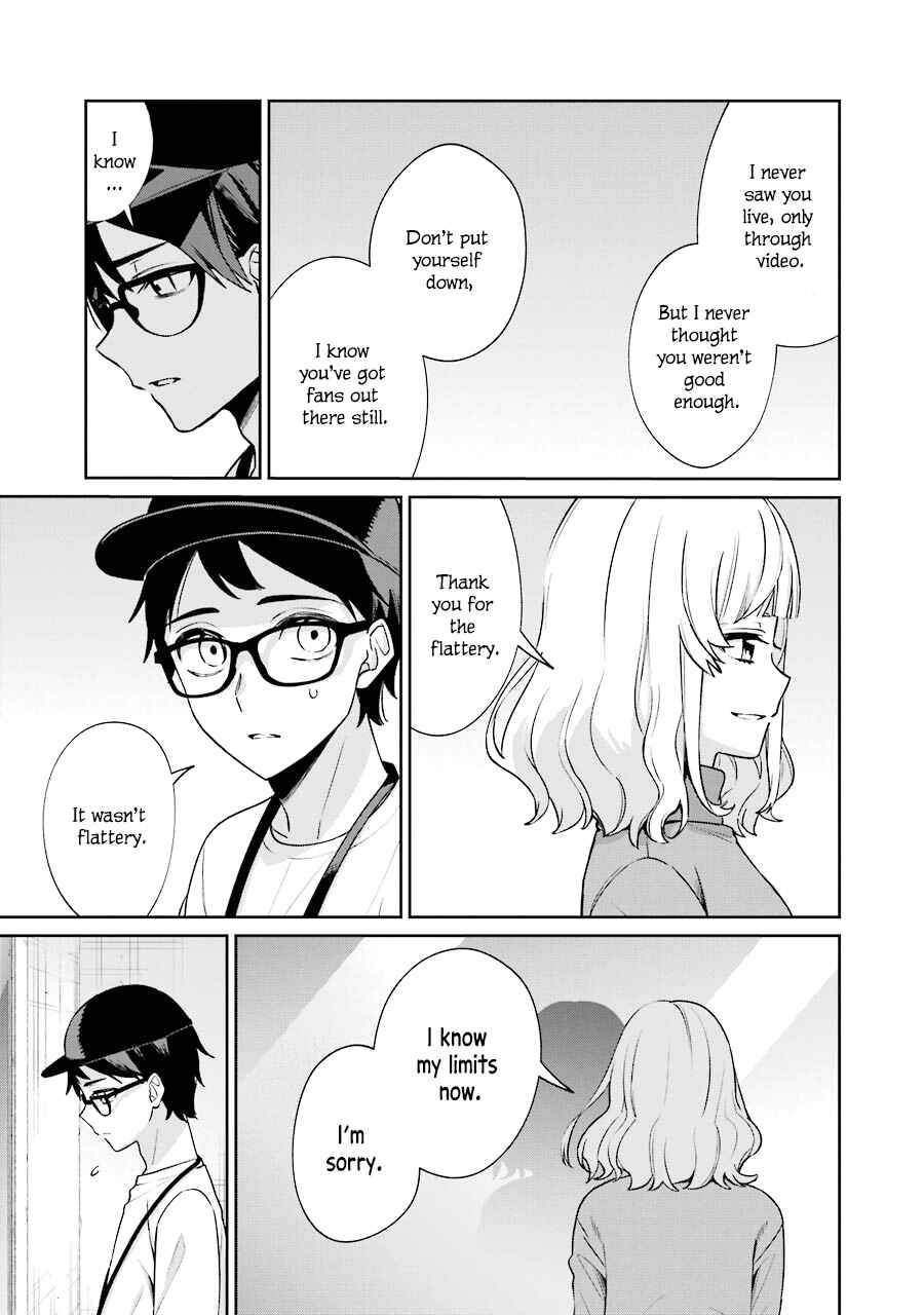 Sachiiro no One Room Gaiden - Seikai no Meitantei Chapter 10 - Page 19