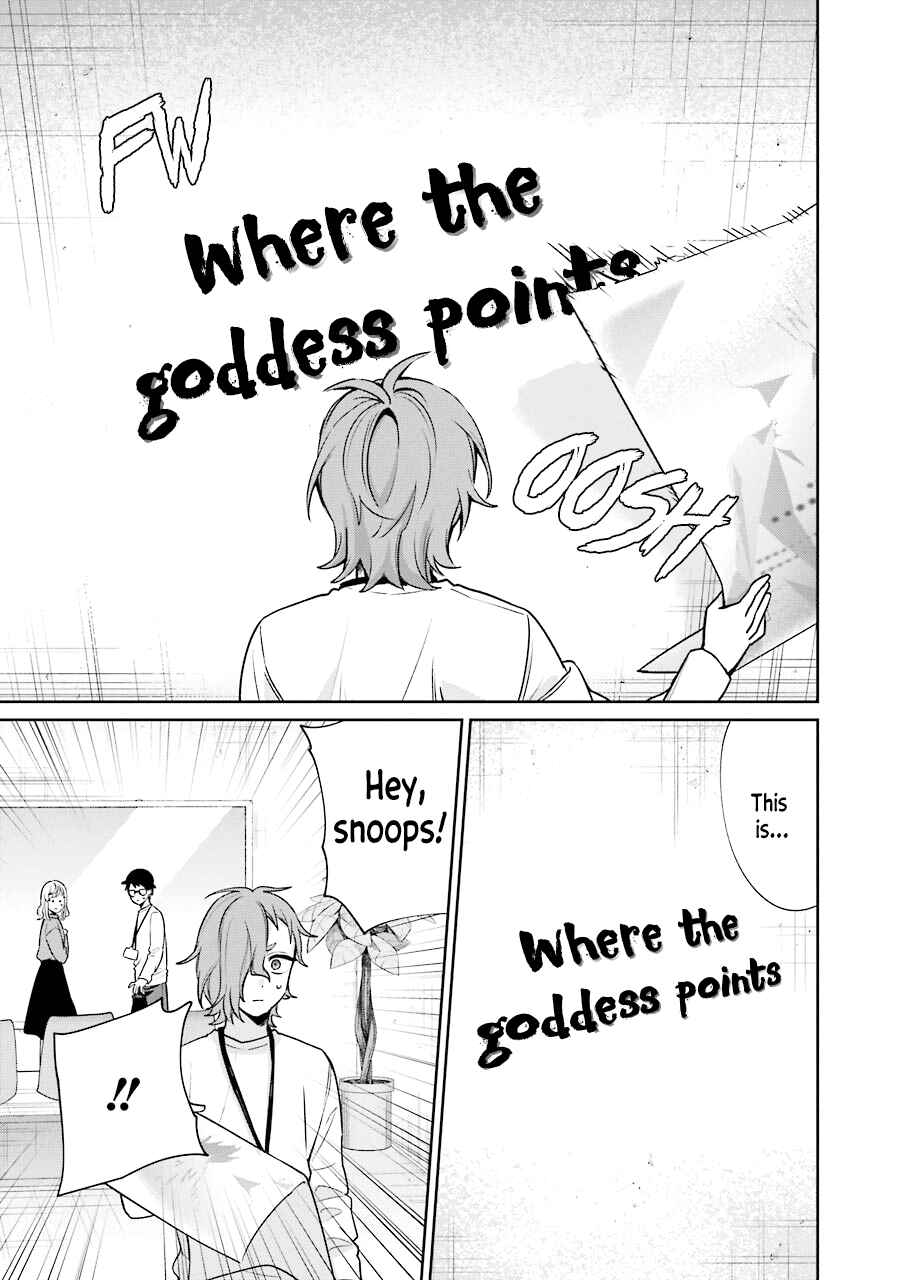 Sachiiro no One Room Gaiden - Seikai no Meitantei Chapter 10 - Page 21