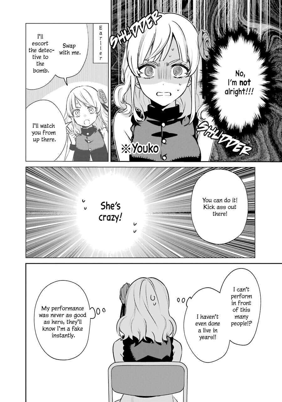 Sachiiro no One Room Gaiden - Seikai no Meitantei Chapter 10 - Page 28