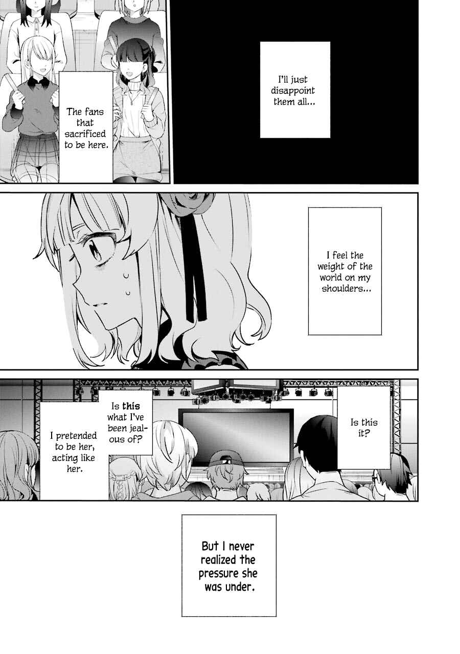 Sachiiro no One Room Gaiden - Seikai no Meitantei Chapter 10 - Page 29