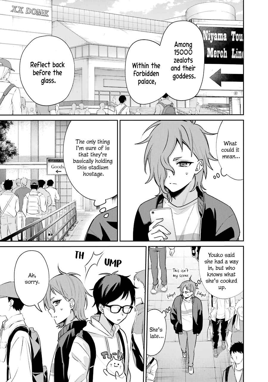 Sachiiro no One Room Gaiden - Seikai no Meitantei Chapter 10 - Page 3