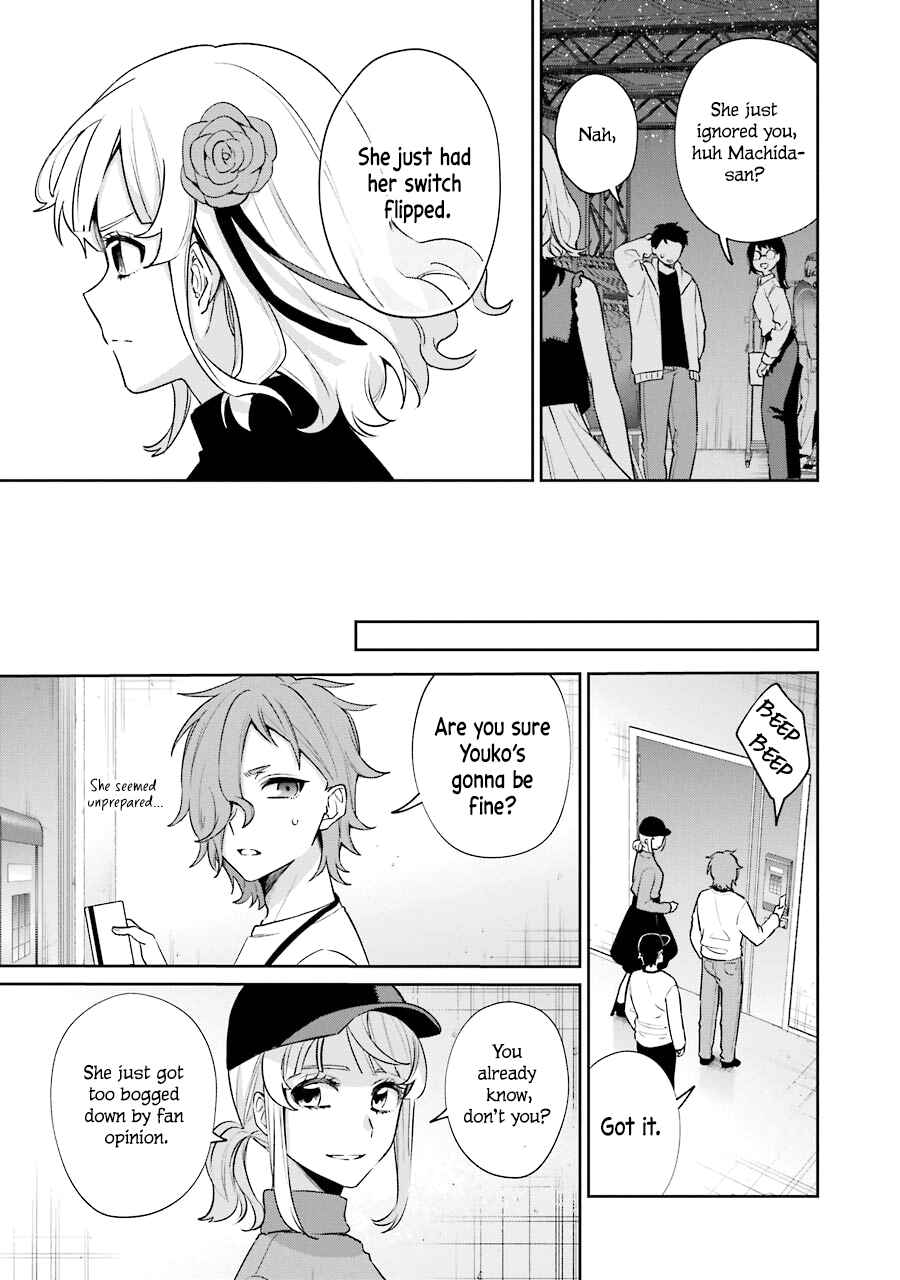 Sachiiro no One Room Gaiden - Seikai no Meitantei Chapter 10 - Page 31