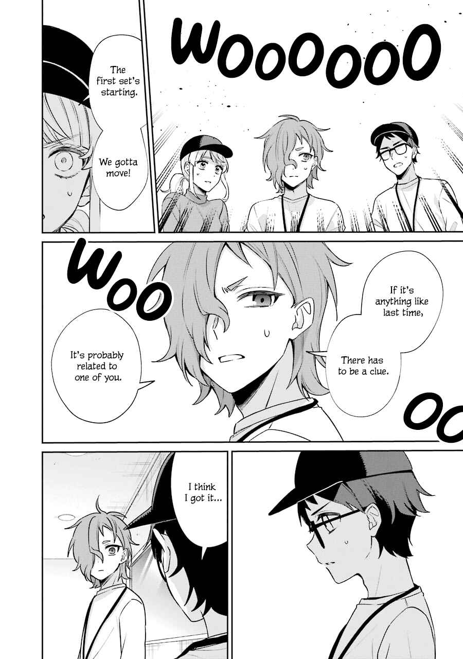 Sachiiro no One Room Gaiden - Seikai no Meitantei Chapter 10 - Page 36