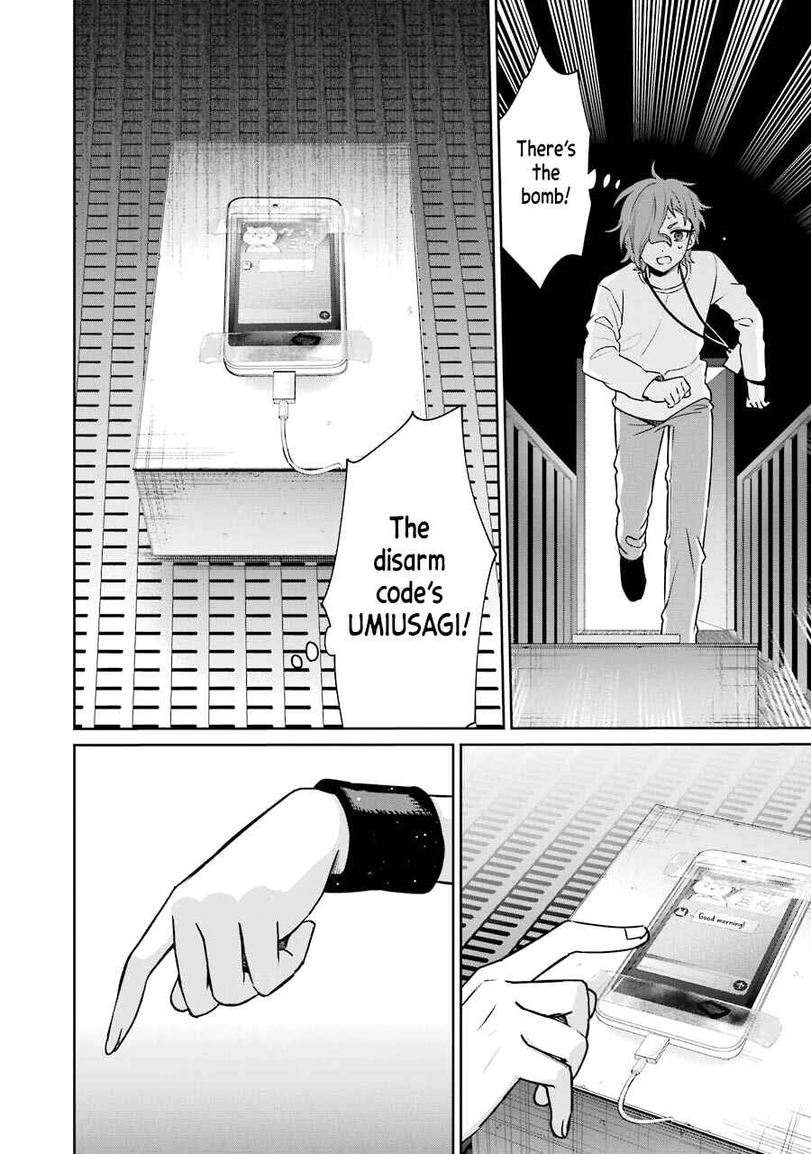 Sachiiro no One Room Gaiden - Seikai no Meitantei Chapter 10 - Page 42