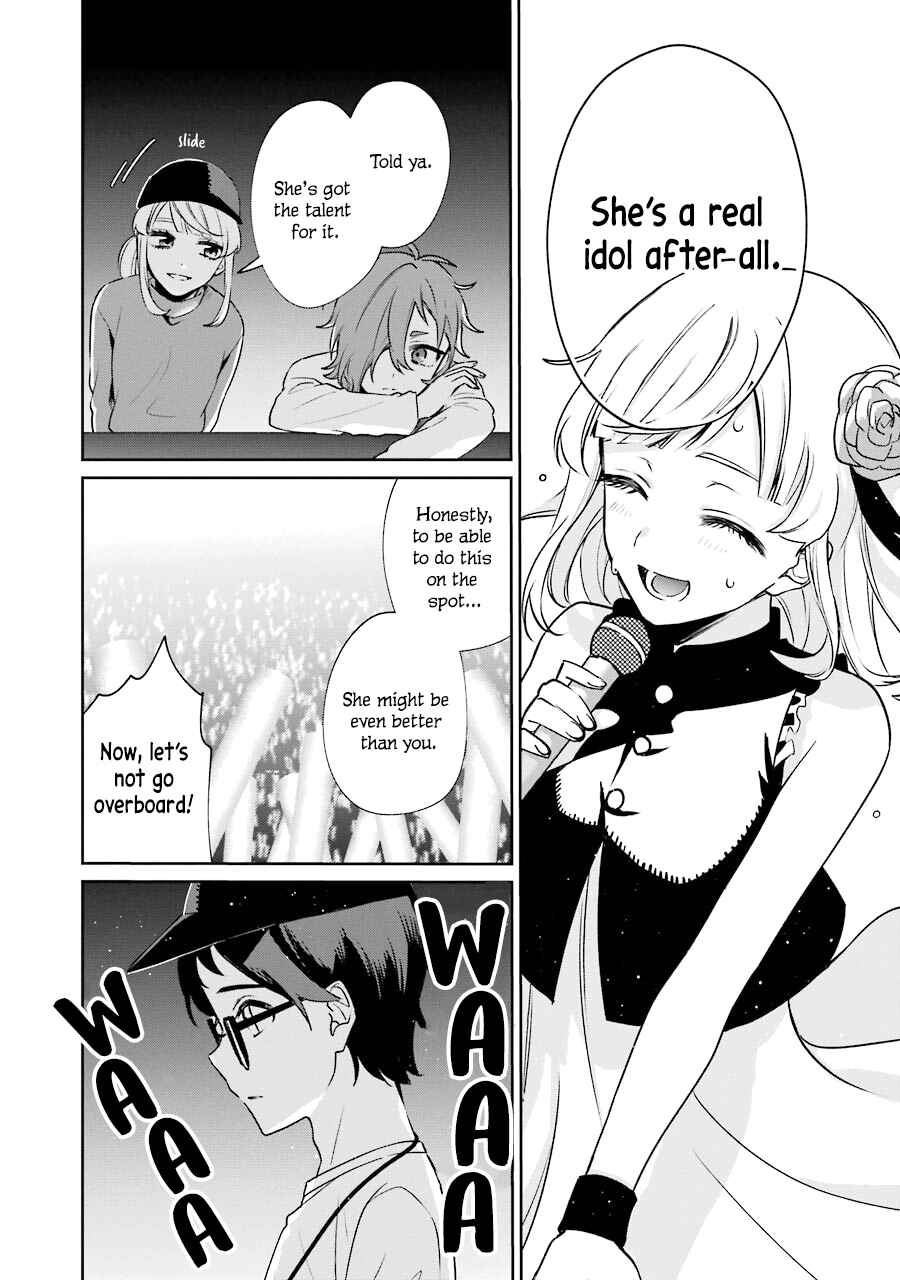 Sachiiro no One Room Gaiden - Seikai no Meitantei Chapter 10 - Page 46