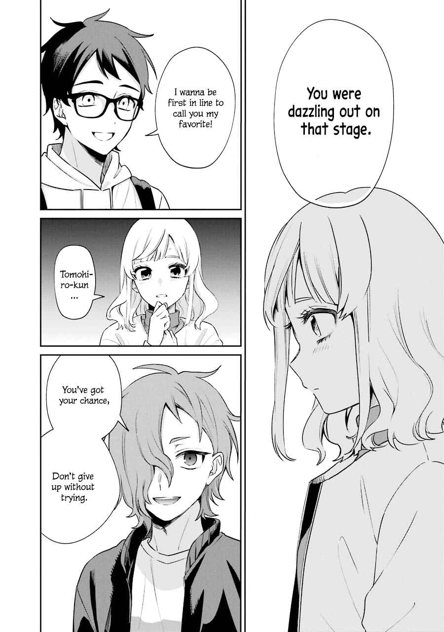 Sachiiro no One Room Gaiden - Seikai no Meitantei Chapter 10 - Page 52