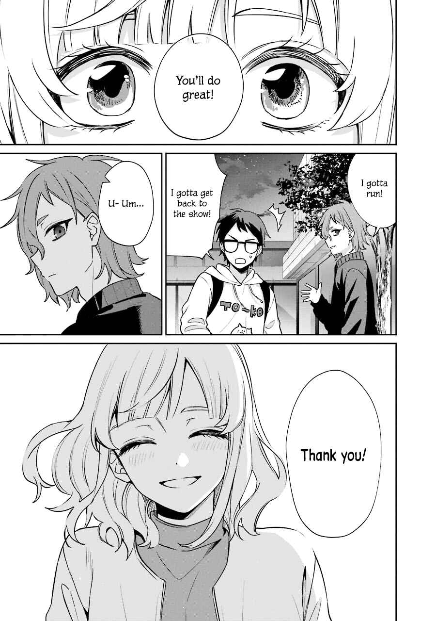 Sachiiro no One Room Gaiden - Seikai no Meitantei Chapter 10 - Page 53