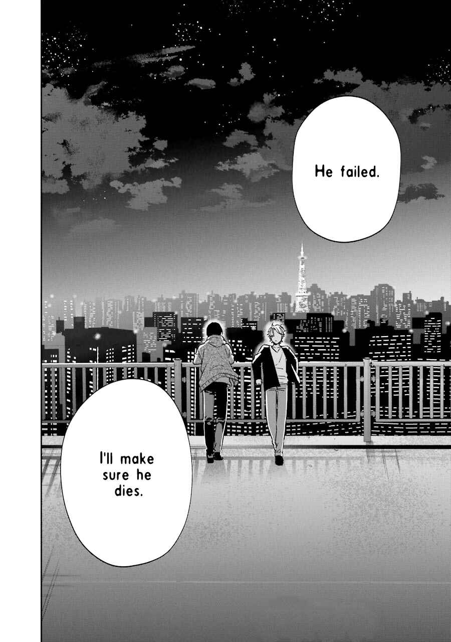 Sachiiro no One Room Gaiden - Seikai no Meitantei Chapter 10 - Page 60