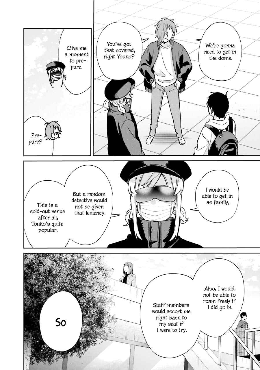Sachiiro no One Room Gaiden - Seikai no Meitantei Chapter 10 - Page 8