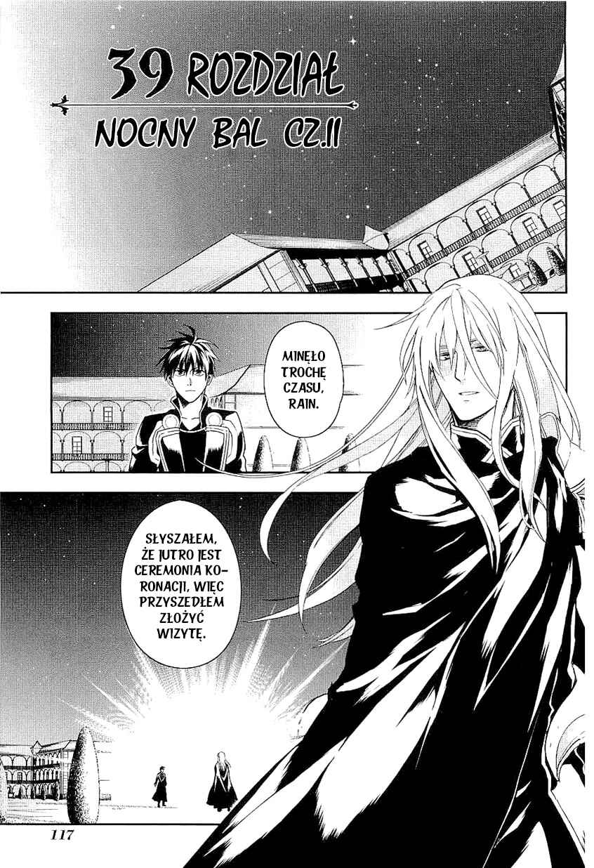 Rain Chapter 39 - Page 1