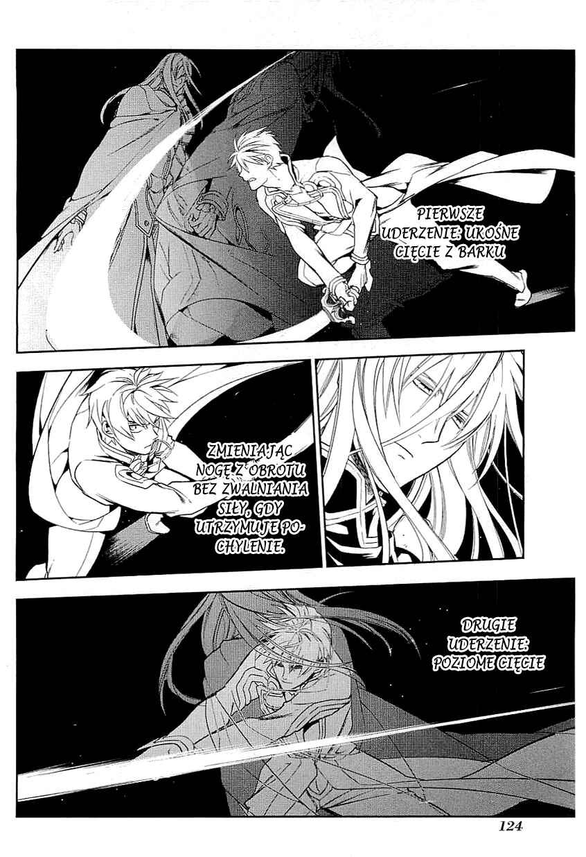 Rain Chapter 39 - Page 8