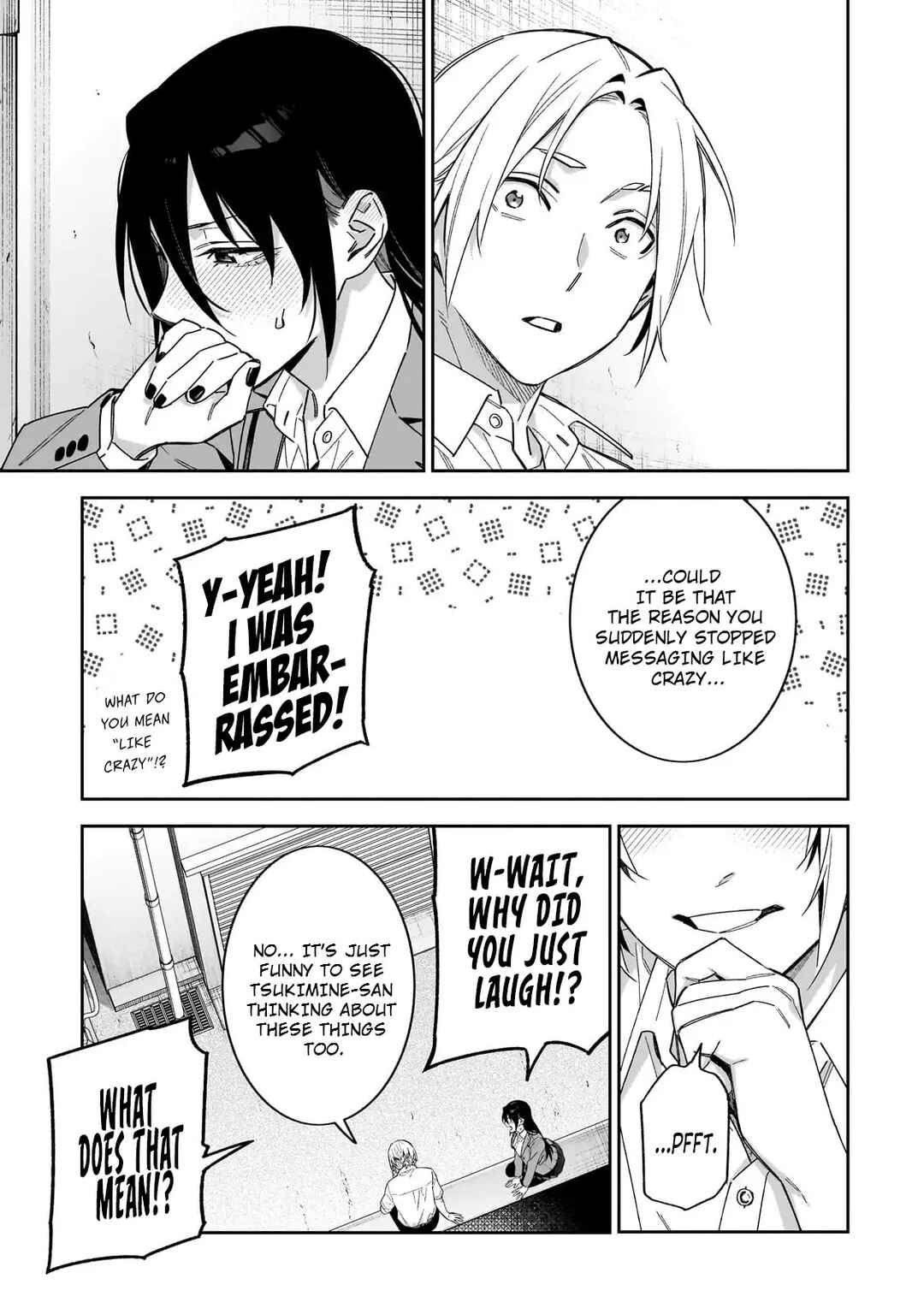 XX Shinaide! Tsukimine-san Chapter 16 - Page 17