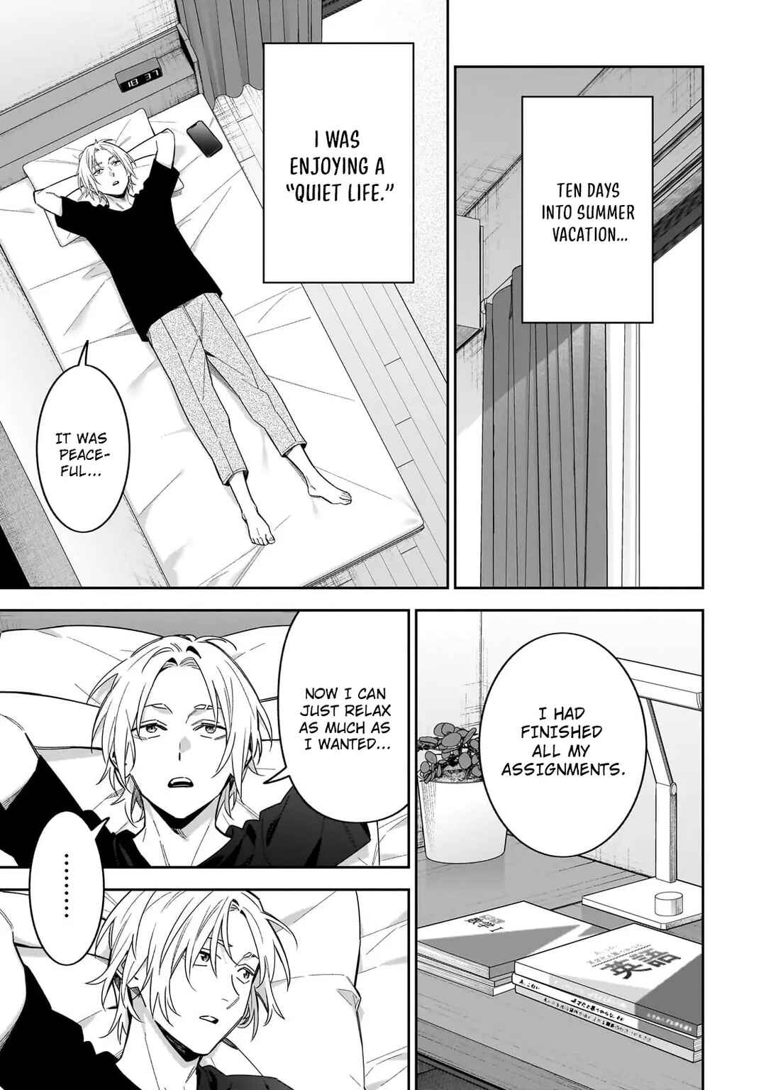 XX Shinaide! Tsukimine-san Chapter 16 - Page 3