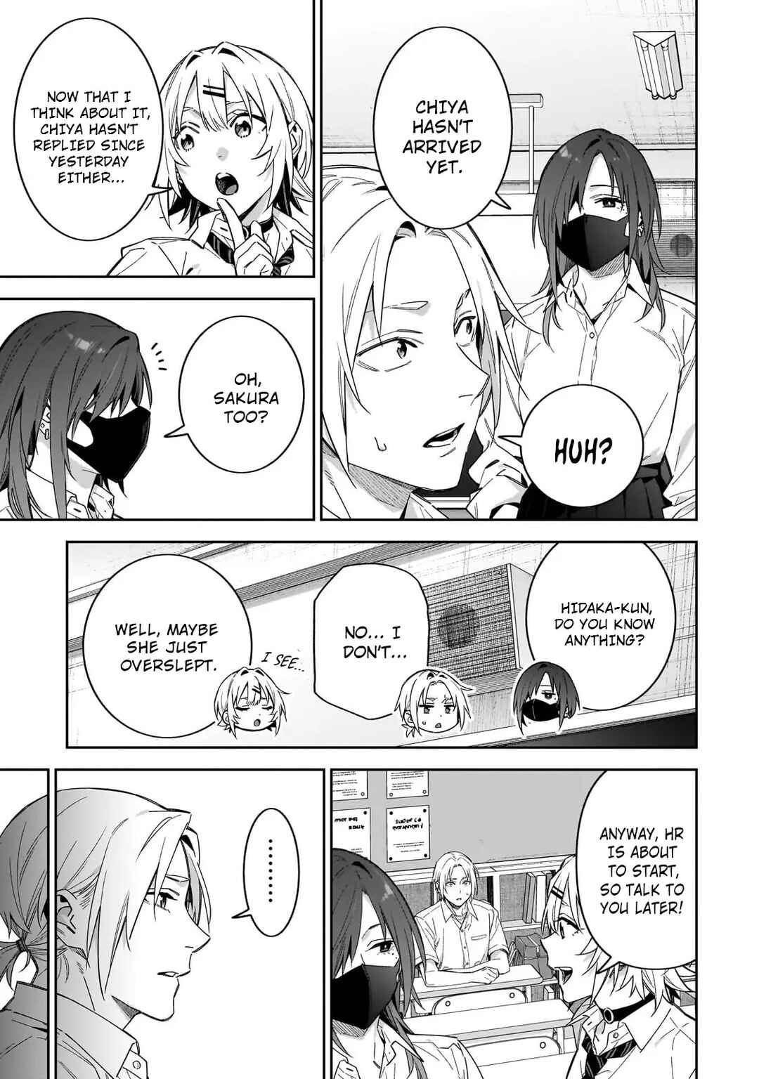 XX Shinaide! Tsukimine-san Chapter 16 - Page 7