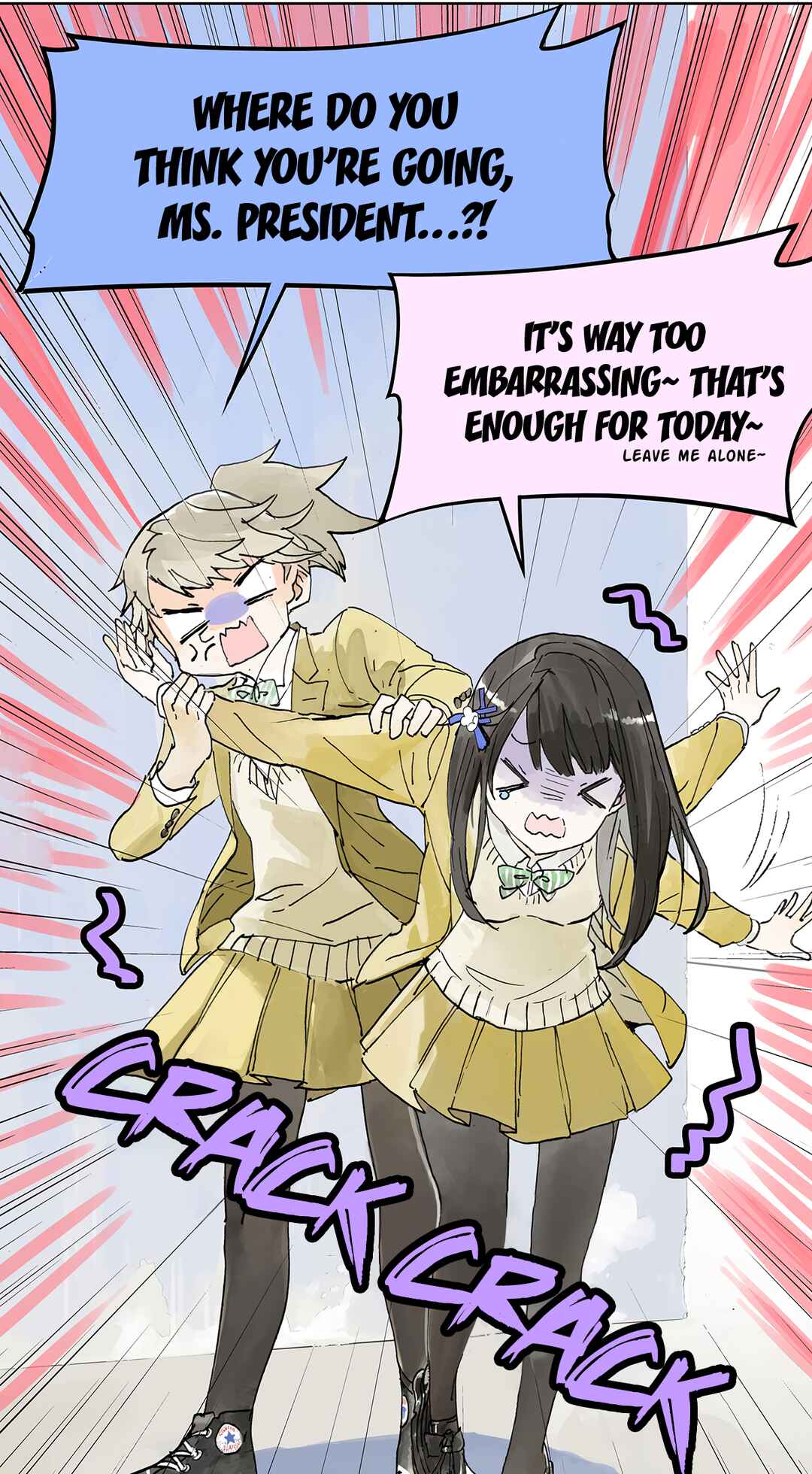 My Classmates Are All Very Strange Chapter 16 - Page 10