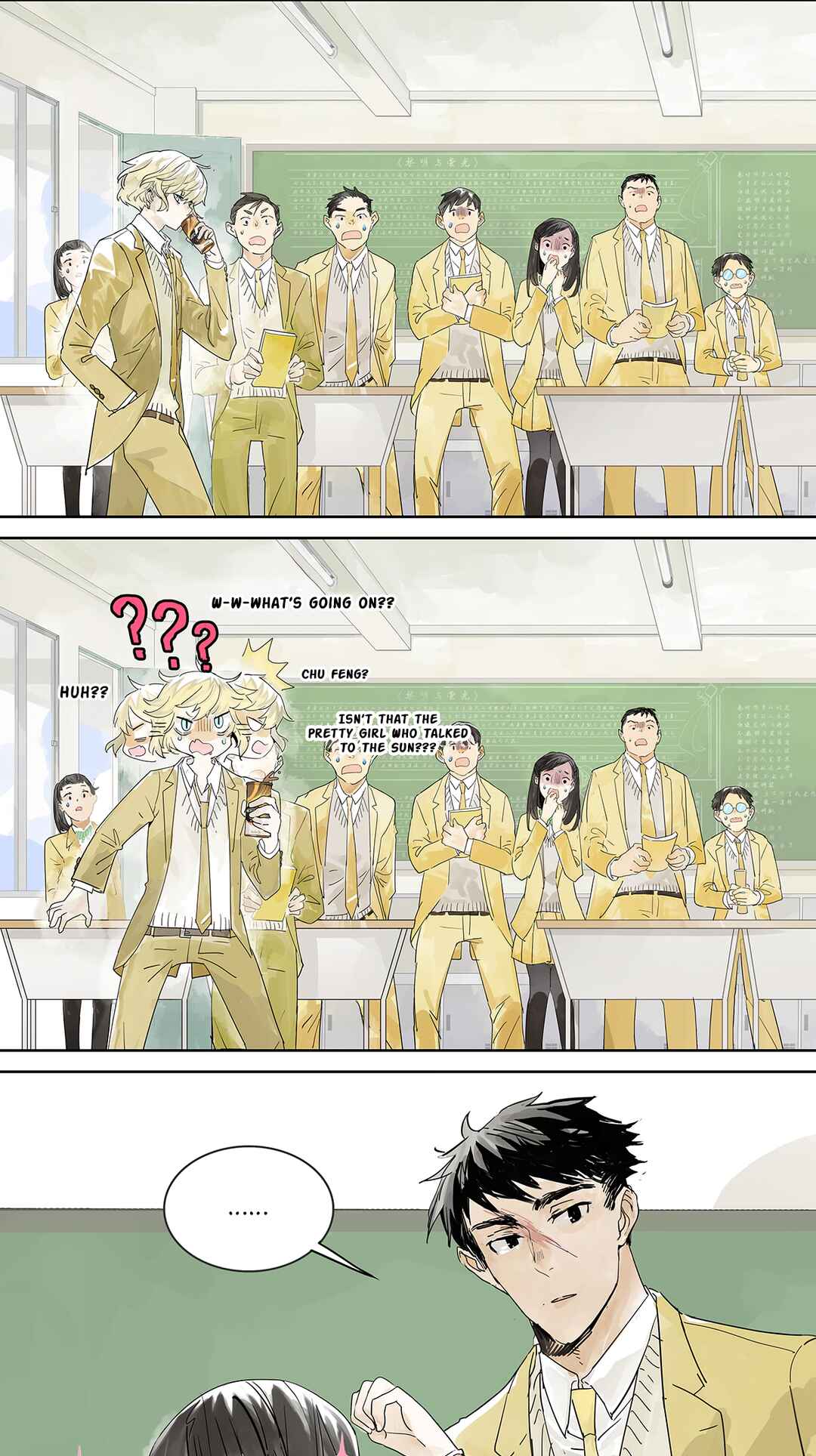 My Classmates Are All Very Strange Chapter 16 - Page 18