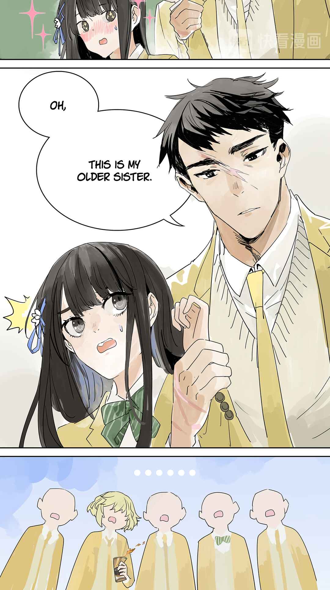 My Classmates Are All Very Strange Chapter 16 - Page 19